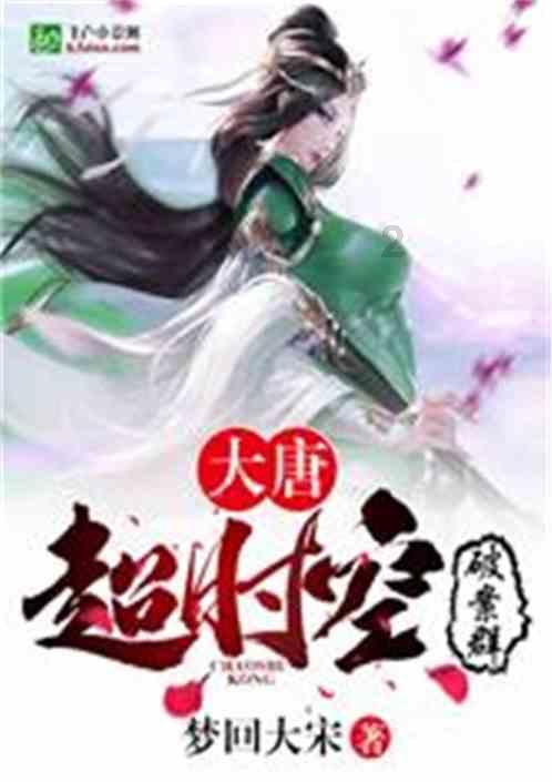 机智问答网页-快速解答各类问题-朋友孩子阳了怎么安慰?